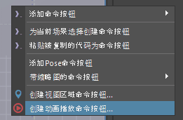 createAnimPlayButton_ch