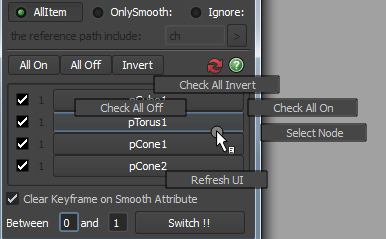 smoothSwitch_en
